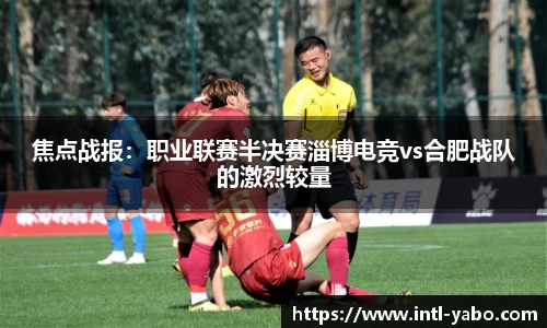www.yabo.com亚博
