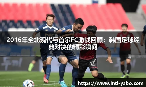 www.yabo.com平台